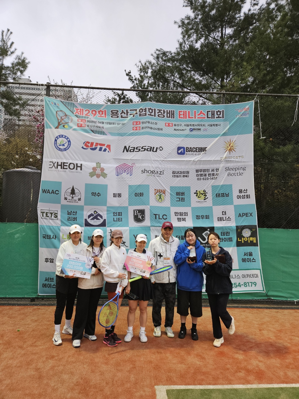 KakaoTalk_20250412_182145280.jpg