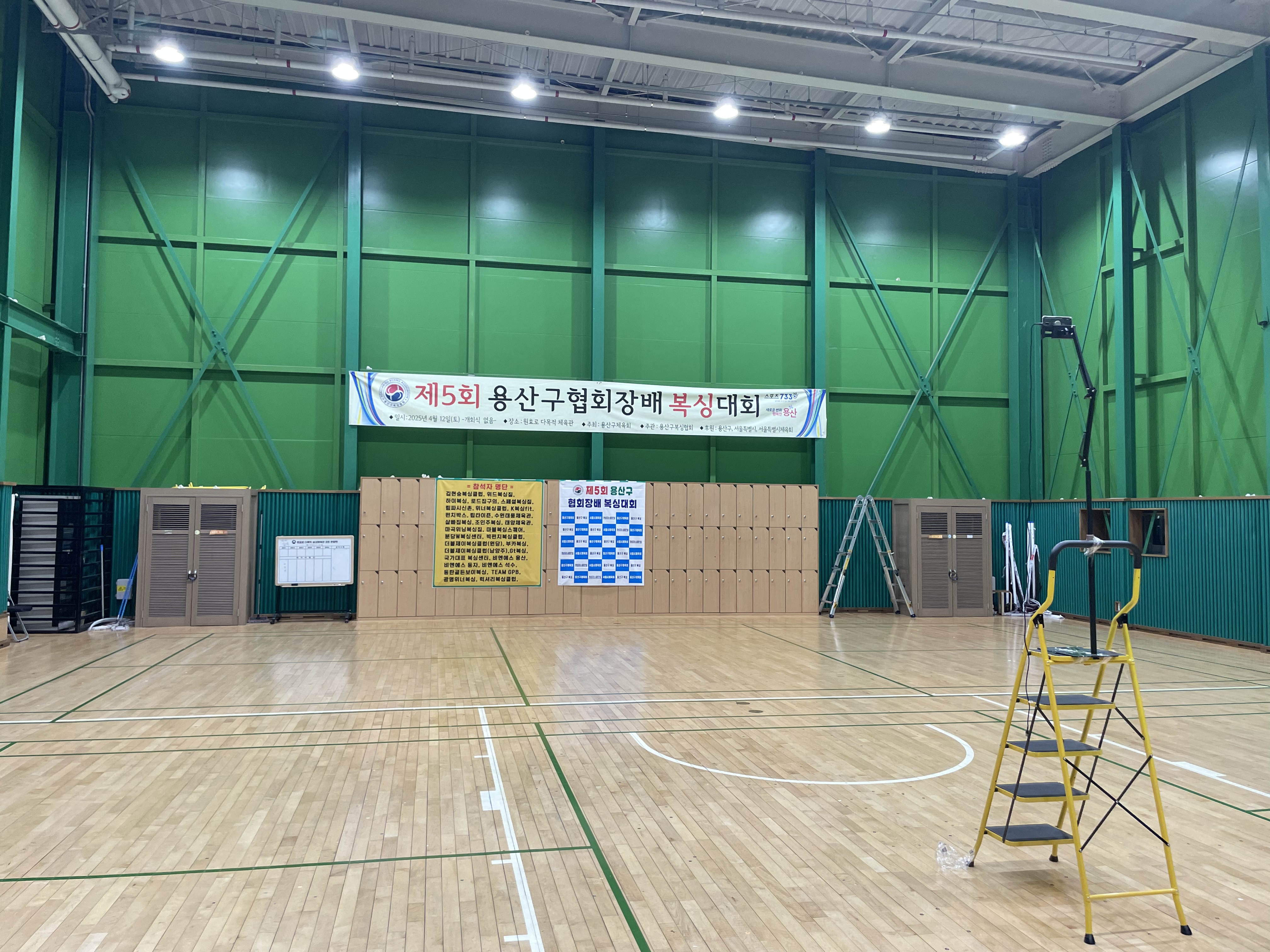 KakaoTalk_20250415_140538489.jpg