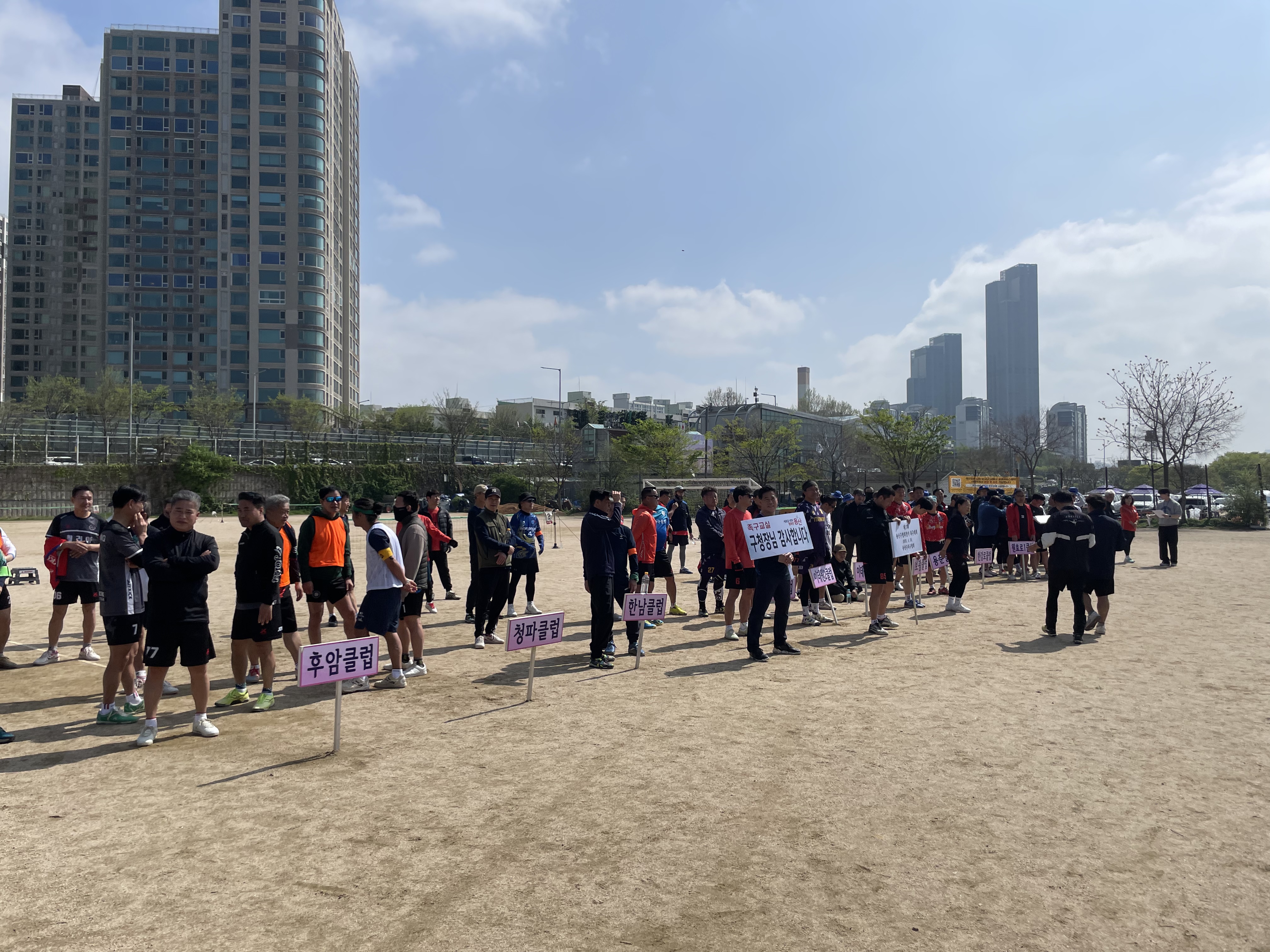 KakaoTalk_20250502_101410788_27.jpg