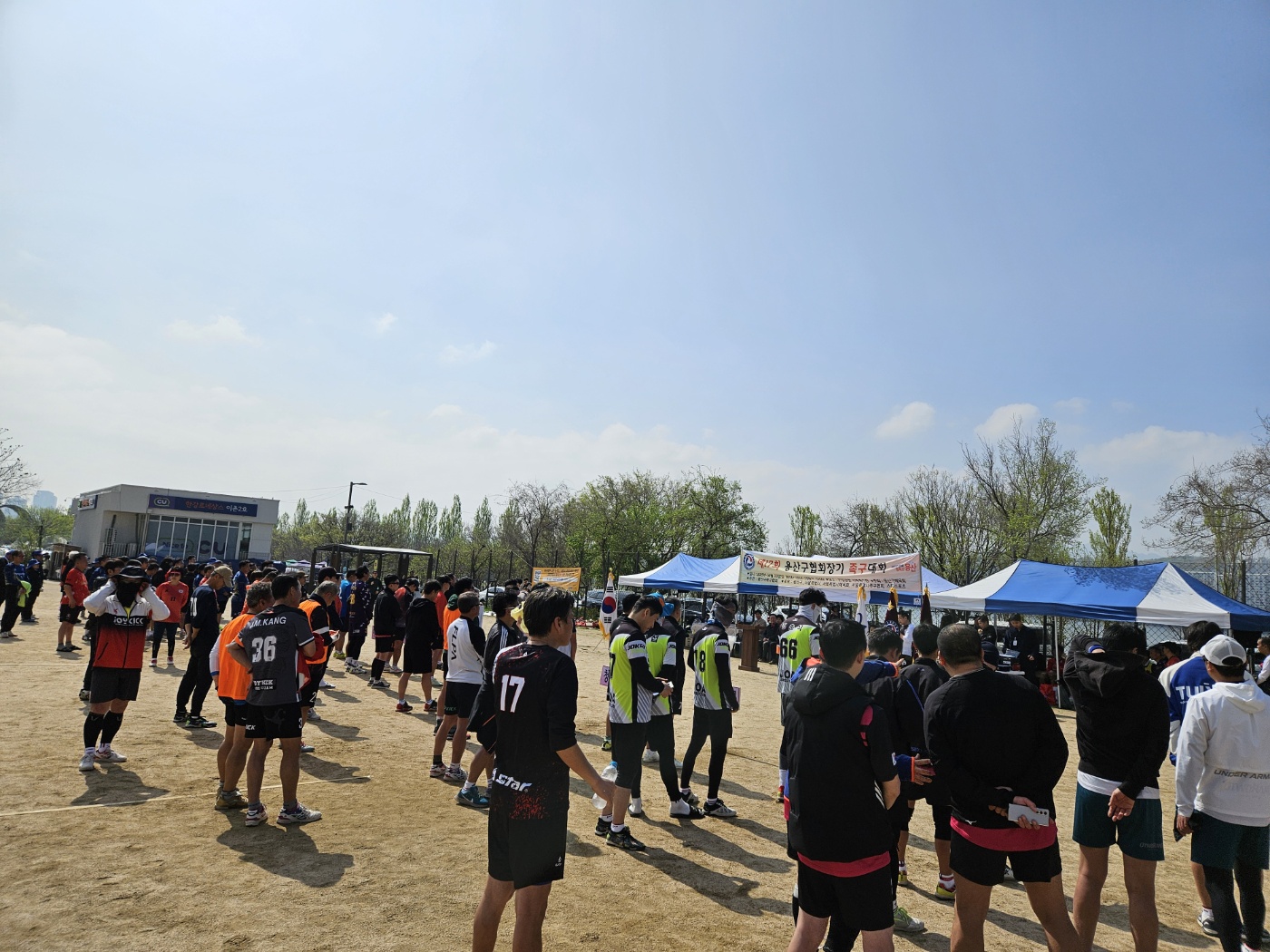KakaoTalk_20250502_101410788_10.jpg