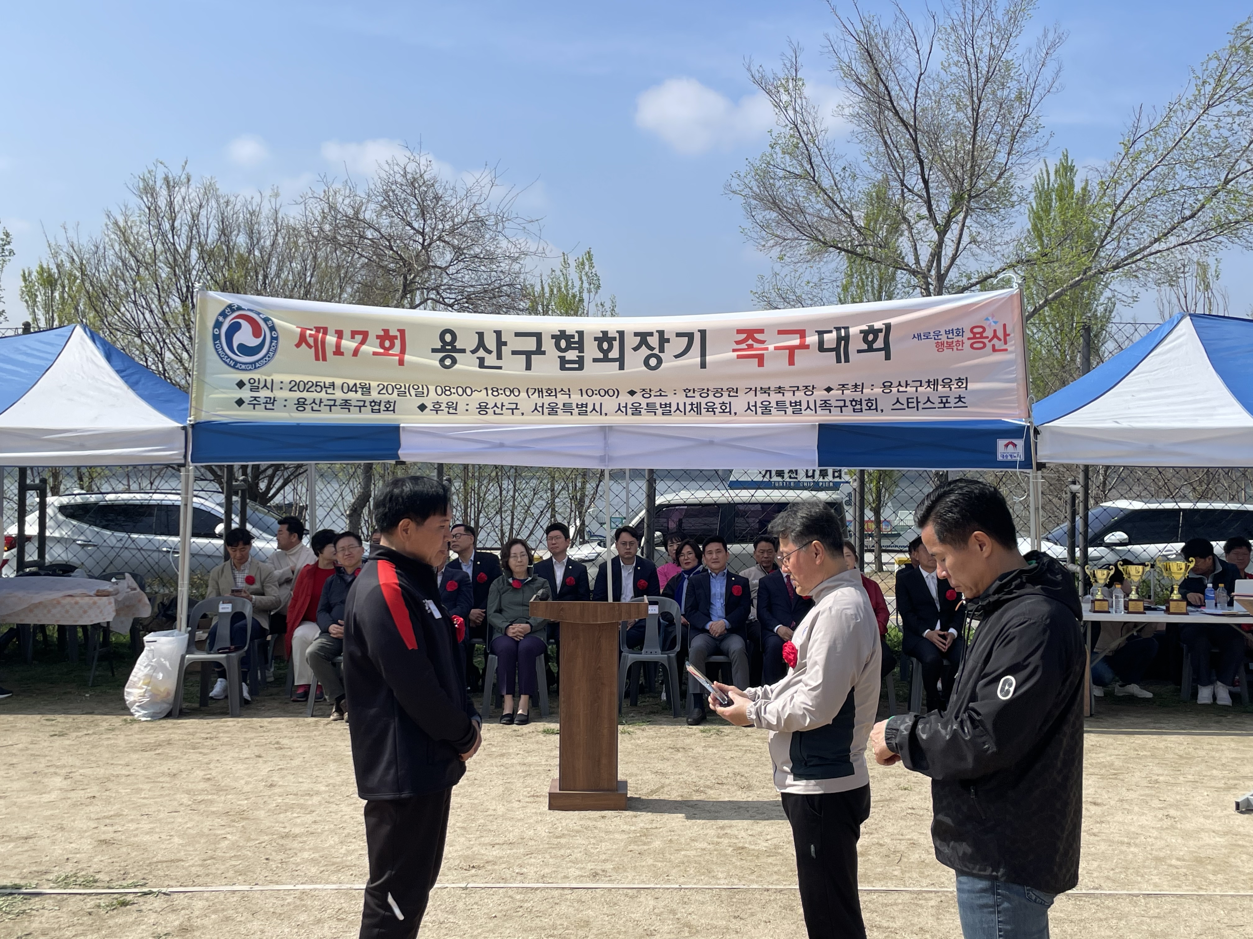 KakaoTalk_20250502_101410788_22.jpg