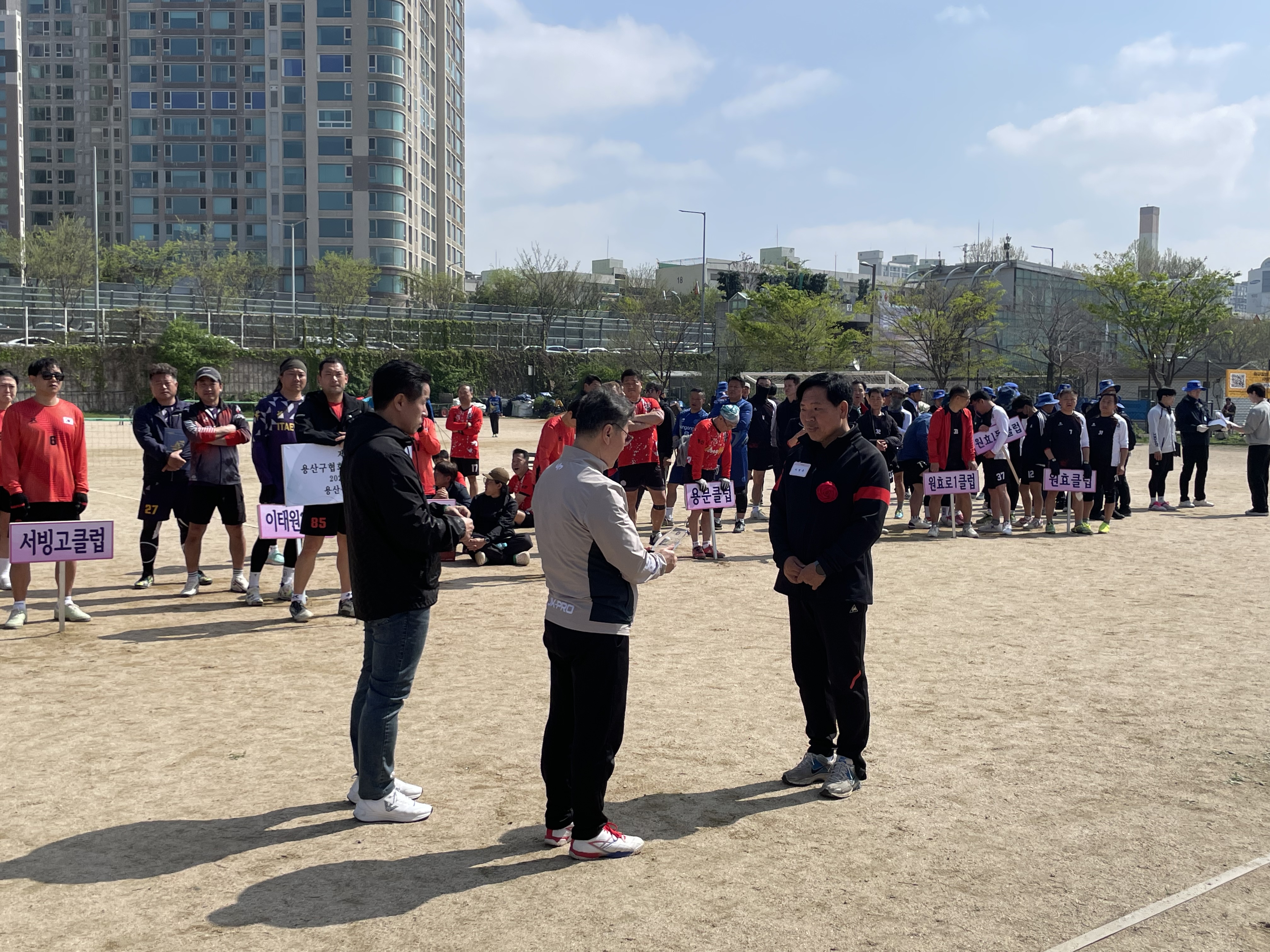 KakaoTalk_20250502_101410788_23.jpg
