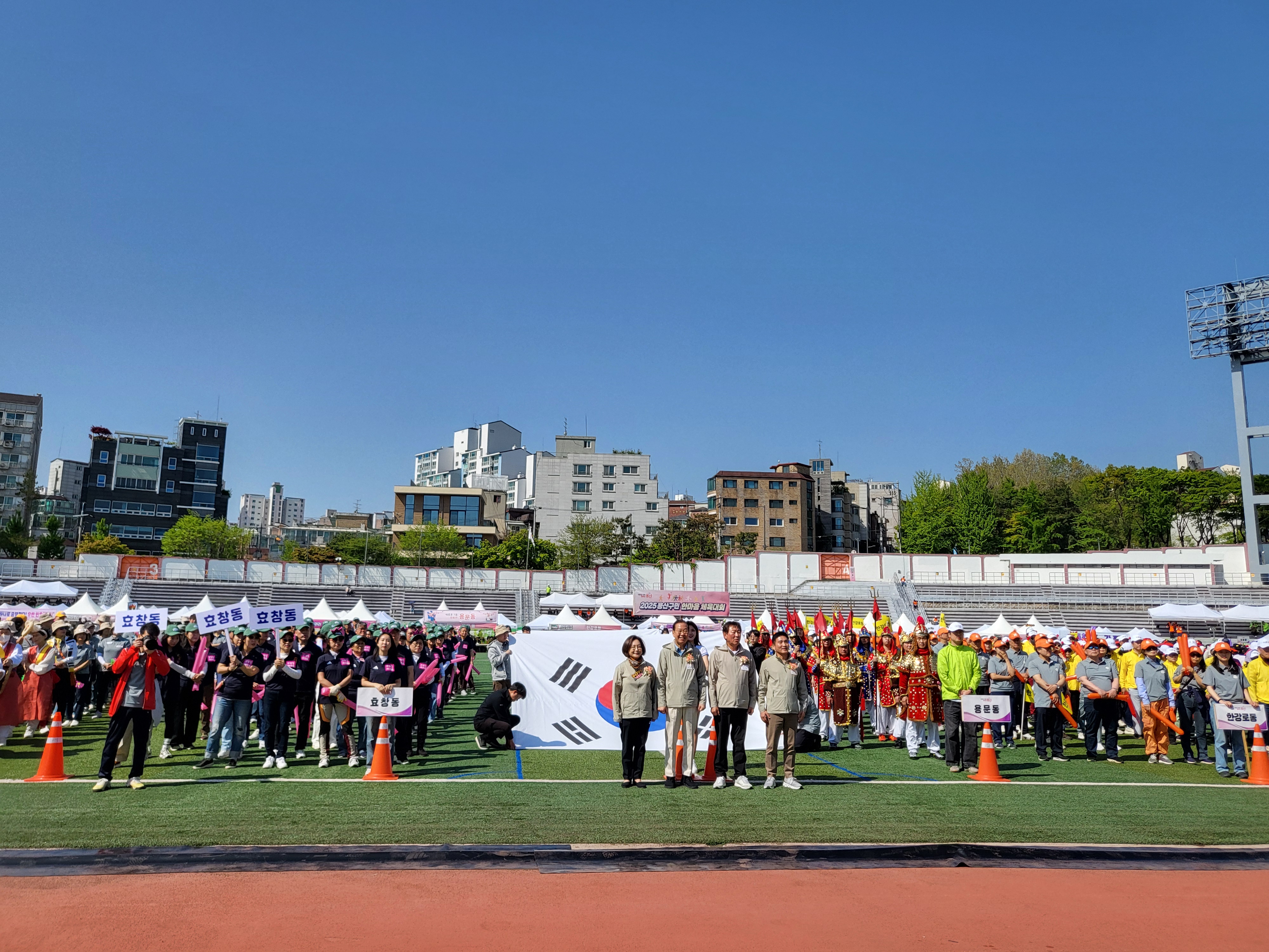 KakaoTalk_20250426_145755516_09.jpg