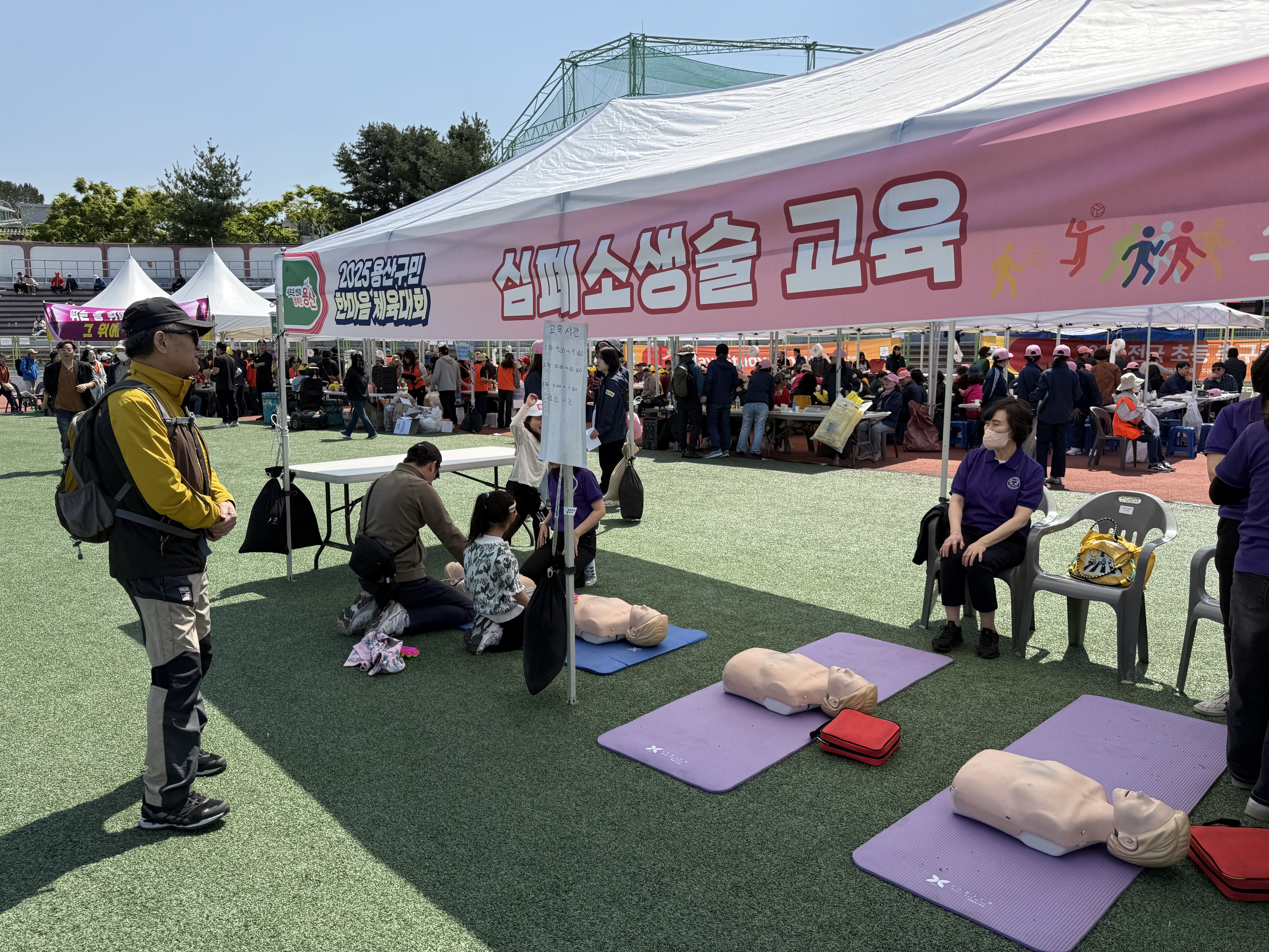 KakaoTalk_20250428_102225041_03.jpg