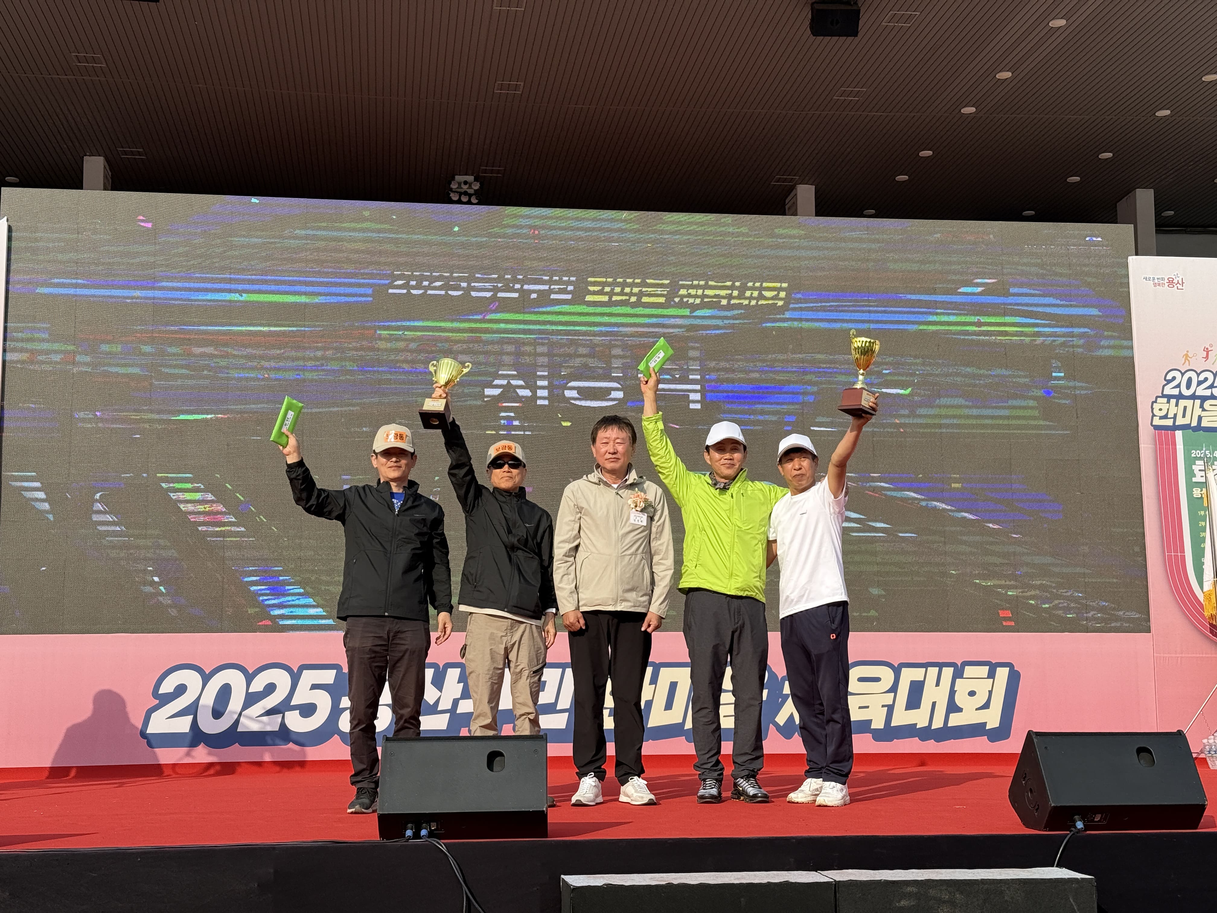 KakaoTalk_20250428_094653640_08.jpg