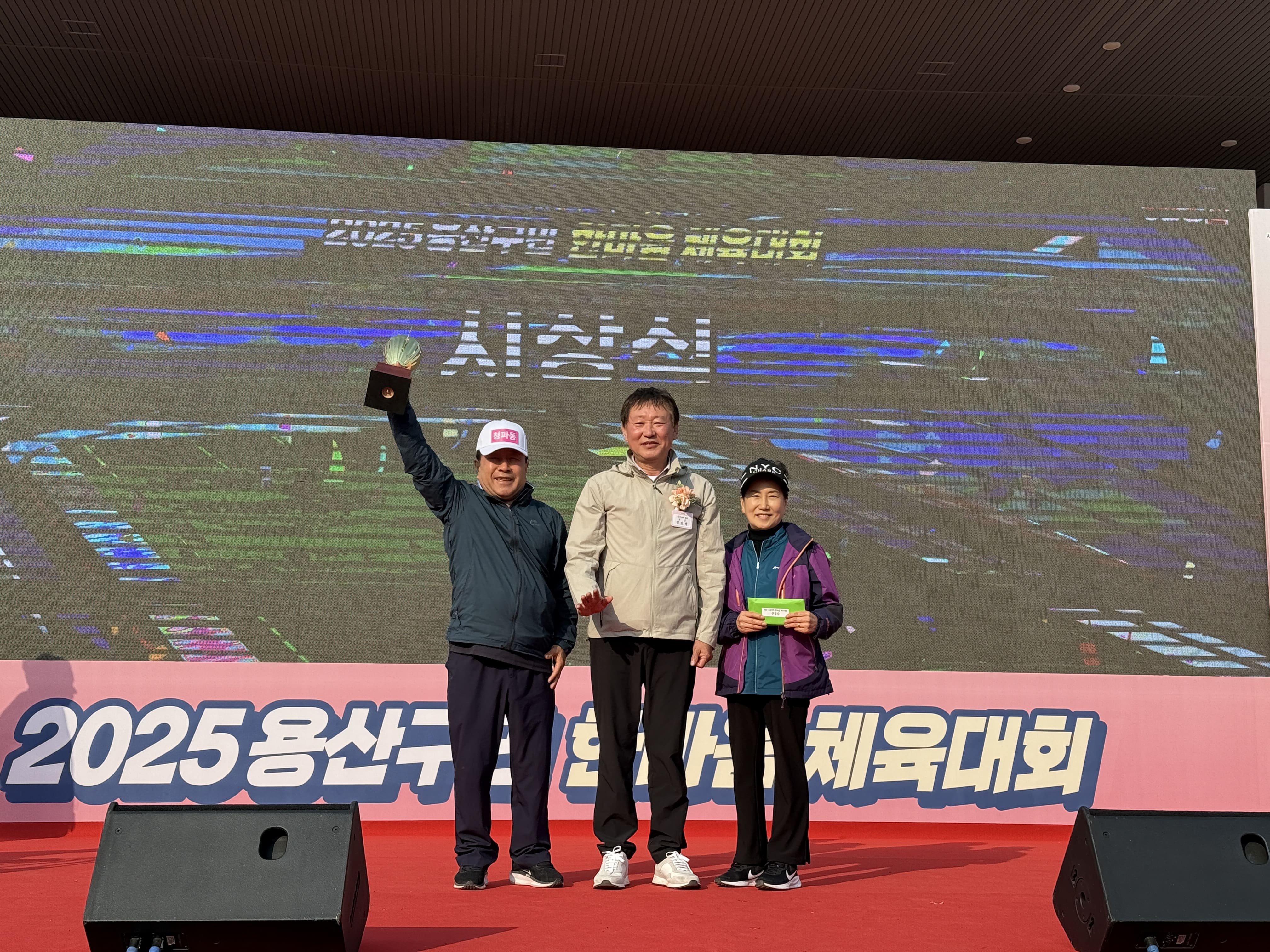 KakaoTalk_20250428_094653640_13.jpg