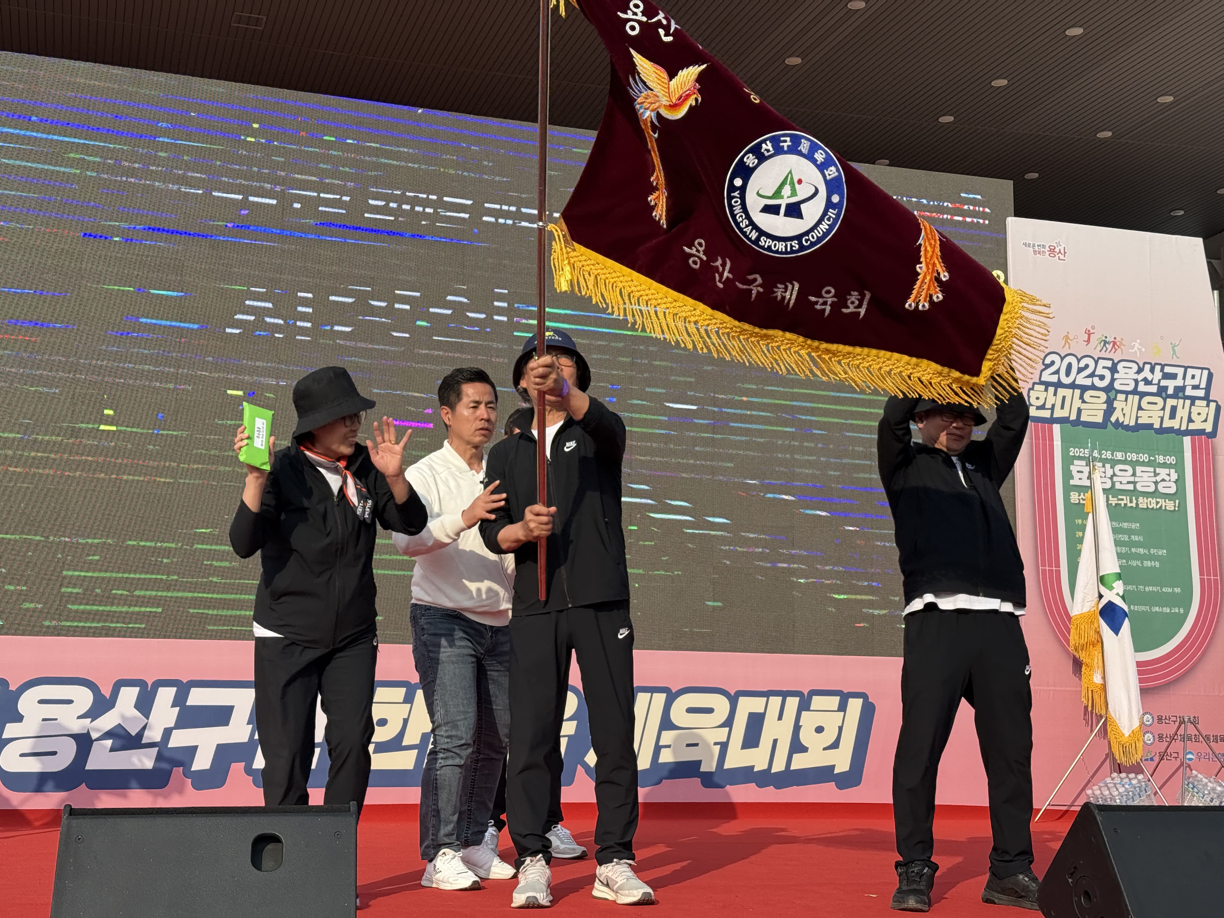 KakaoTalk_20250428_094653640_15.jpg