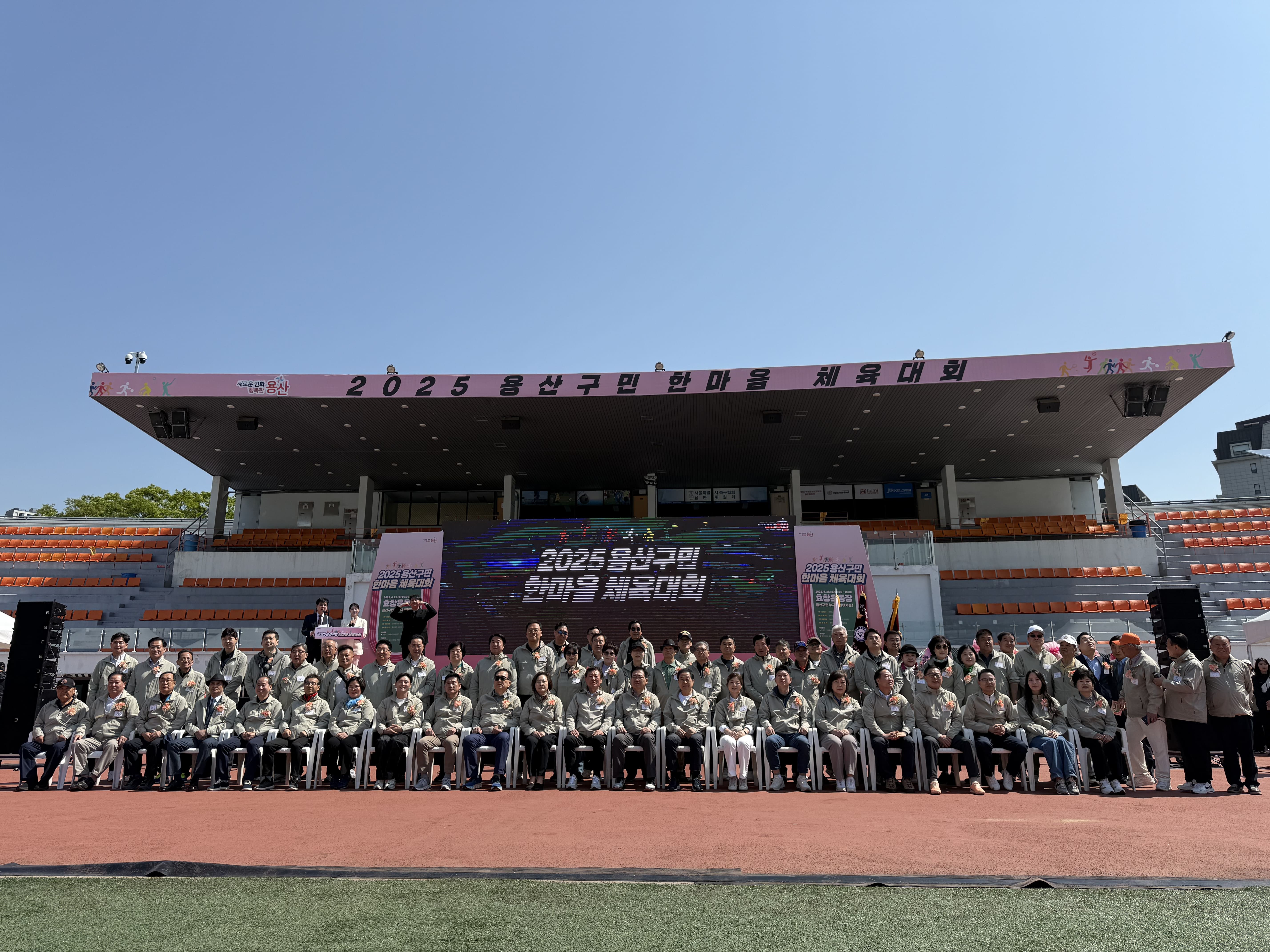 KakaoTalk_20250428_101728753_04.jpg