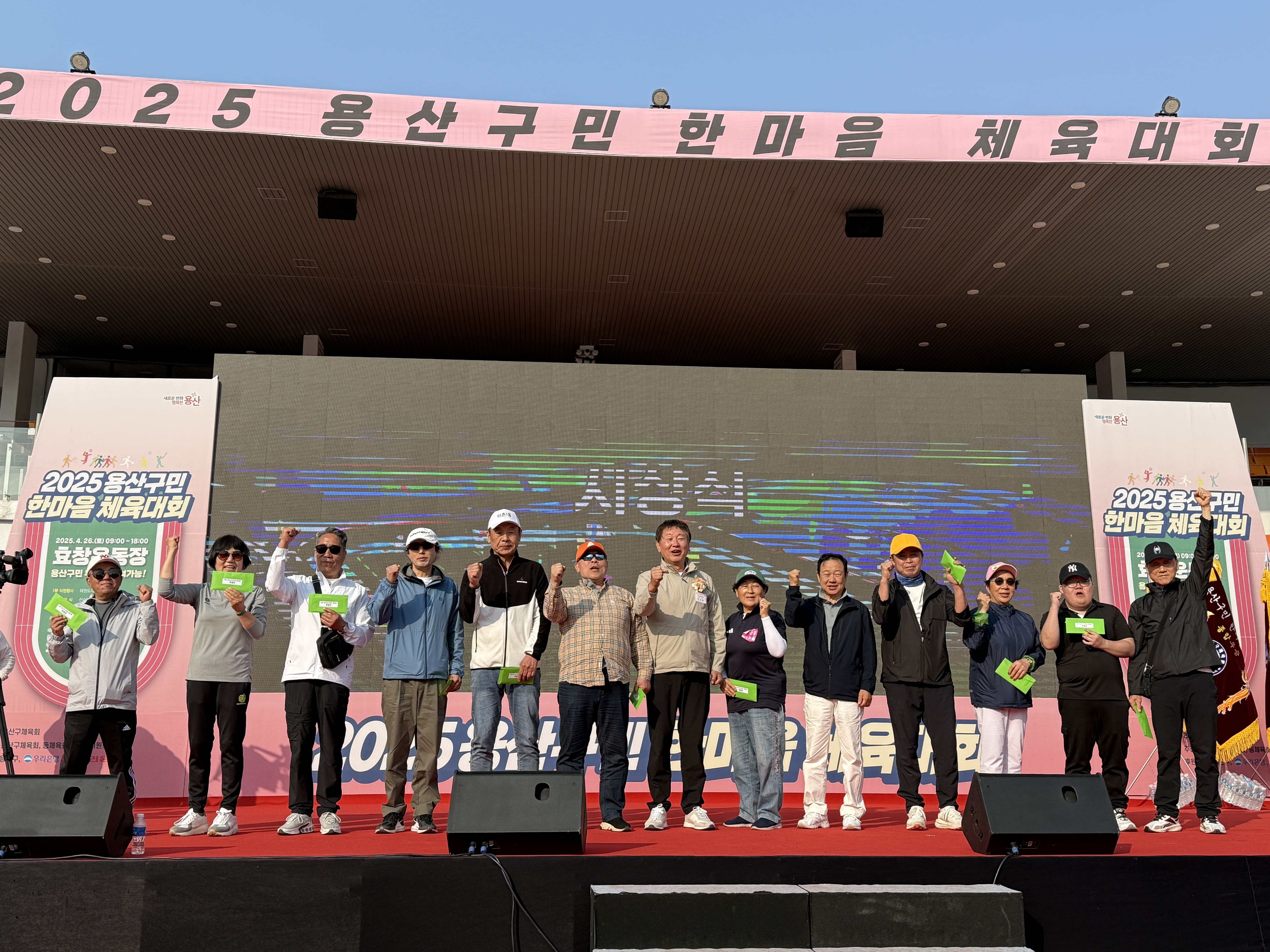 KakaoTalk_20250428_094653640_03.jpg