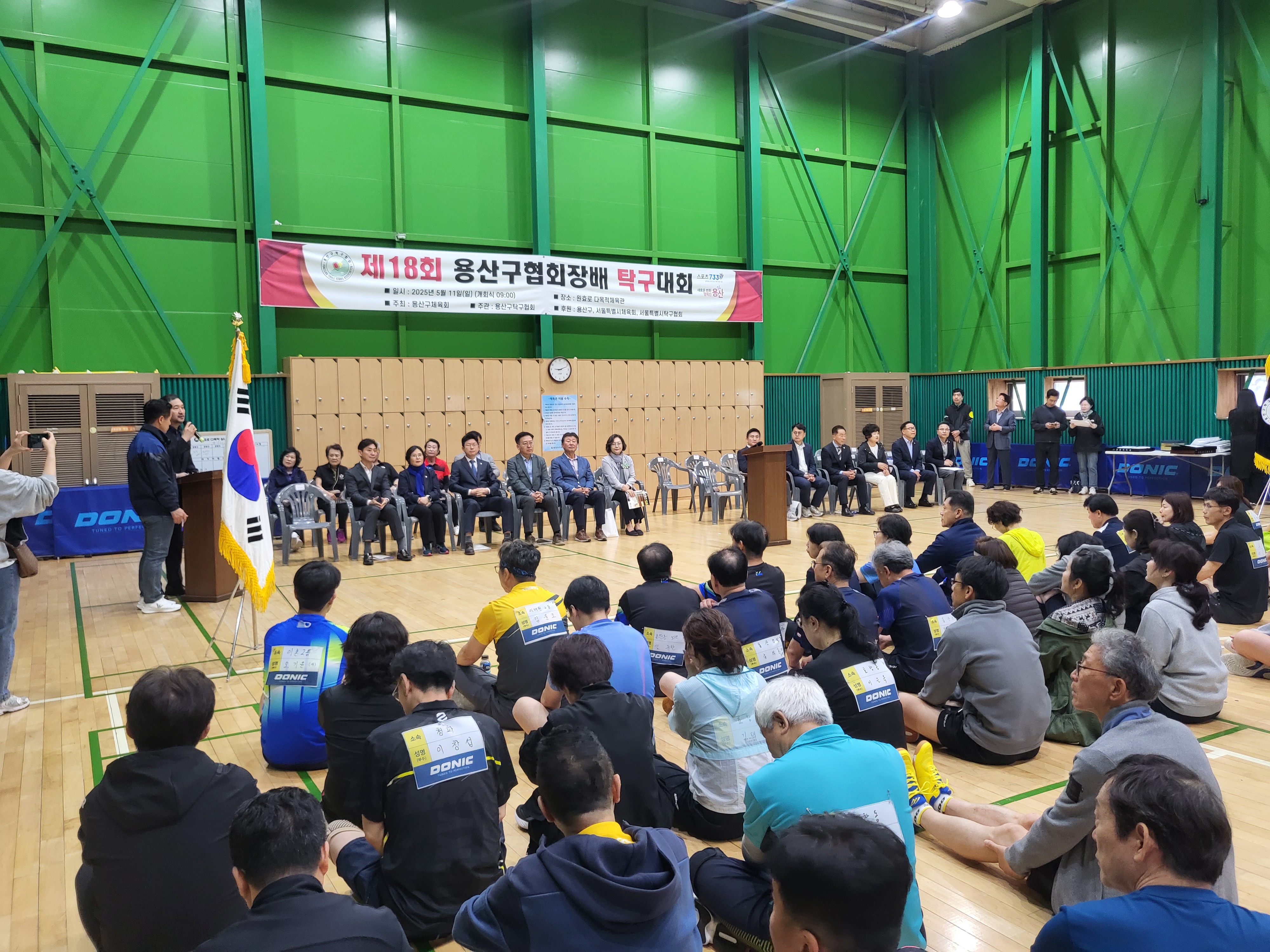 KakaoTalk_20250612_102705279_01.jpg