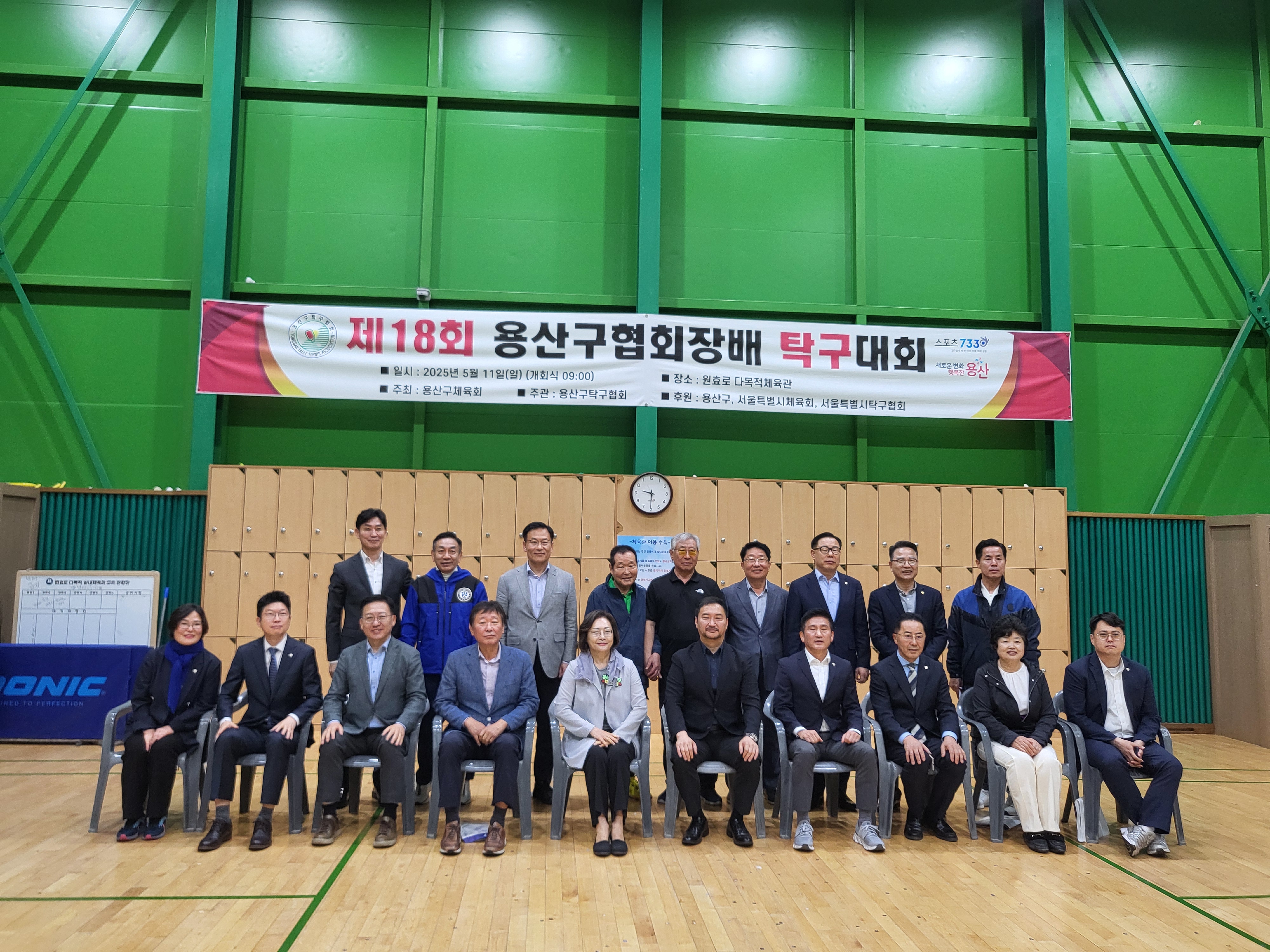 KakaoTalk_20250612_102816914_01.jpg