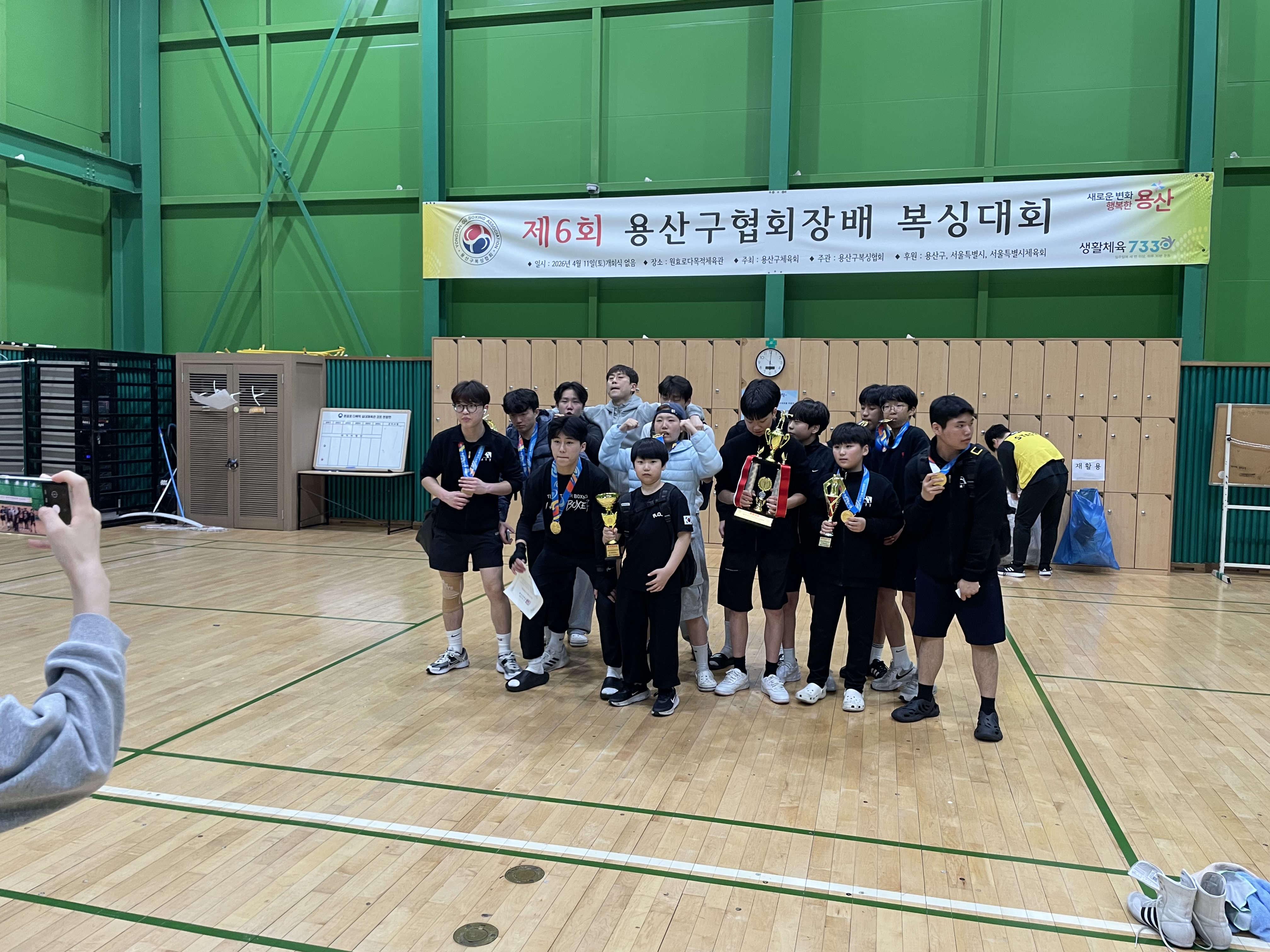 KakaoTalk_20260411_193901241_01.jpg