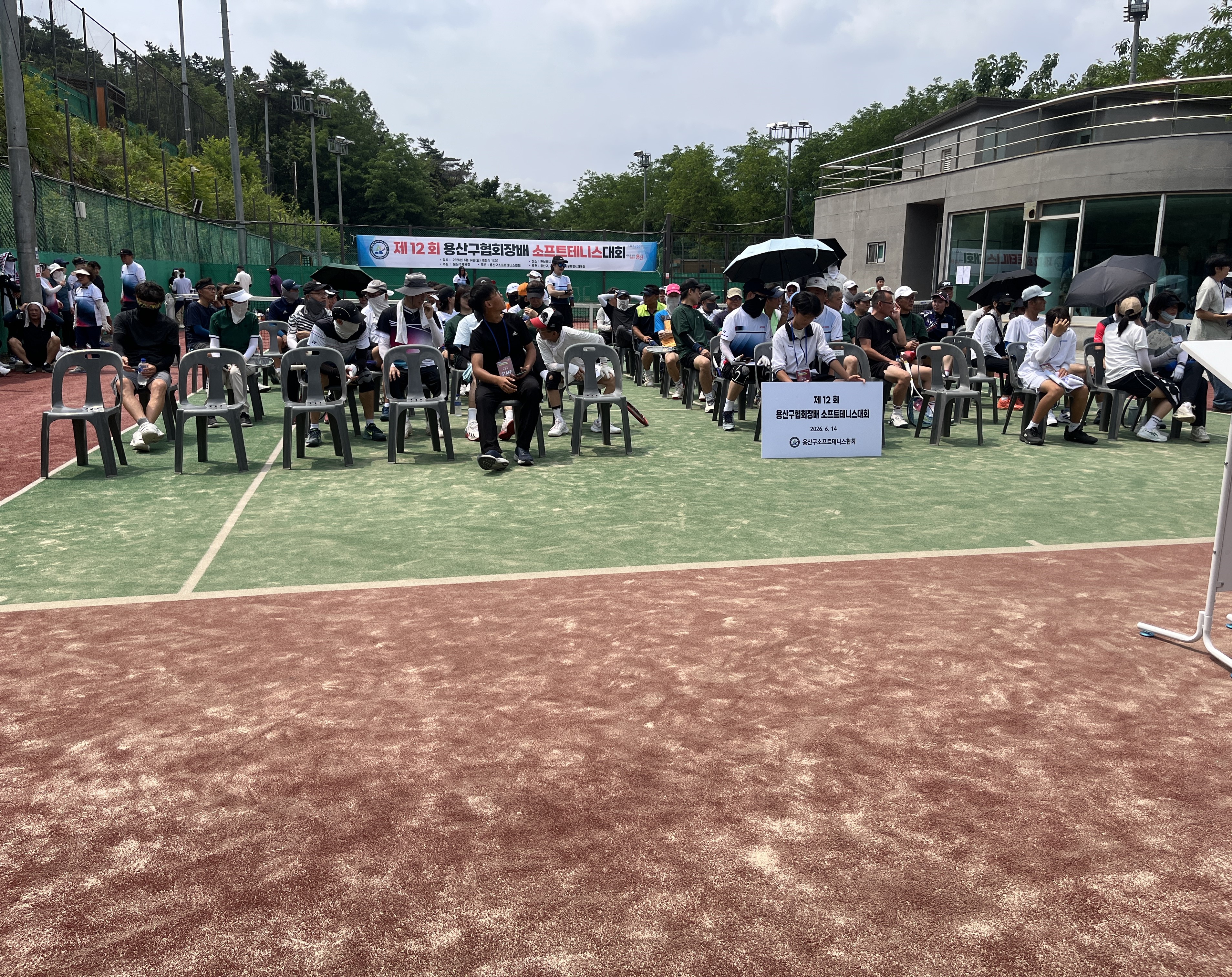 KakaoTalk_20260614_121810888_23.jpg